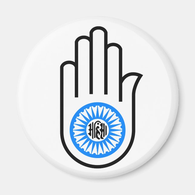 Jainism Symbol Hand and Wheel Reading Ahimsa Magnet (Framsidan)