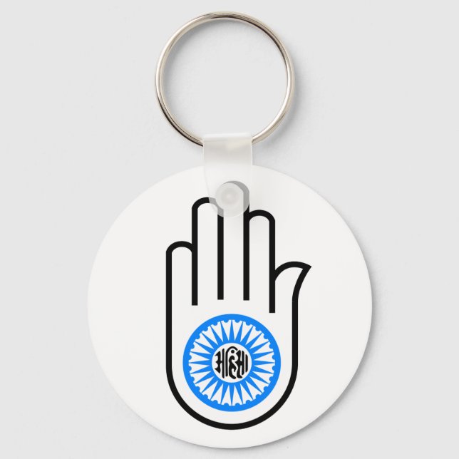 Jainism Symbol Hand and Wheel Reading Ahimsa Nyckelring (Framsida)