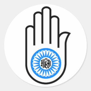 Jainism Symbol Hand and Wheel Reading Ahimsa Runt Klistermärke