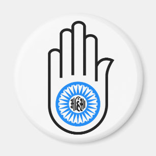 Jainismens symbol hand och hjulläsning Ahimsa Magnet