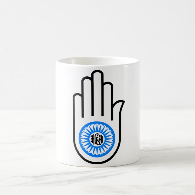 Jainismsymbolet räcker och rullar läs- Ahimsa Kaffemugg (Center)