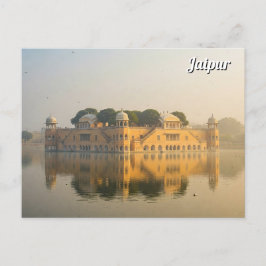 Jaipur Jal Mahal Souvenir Vykort