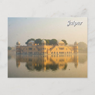 Jaipur Jal Mahal Souvenir Vykort