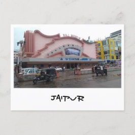 Jaipur, Rajasthan (Indien) Vykort