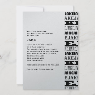 Jake Anpassningsbar Inbjudningar