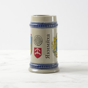 Jakimicha Stein Sejdel