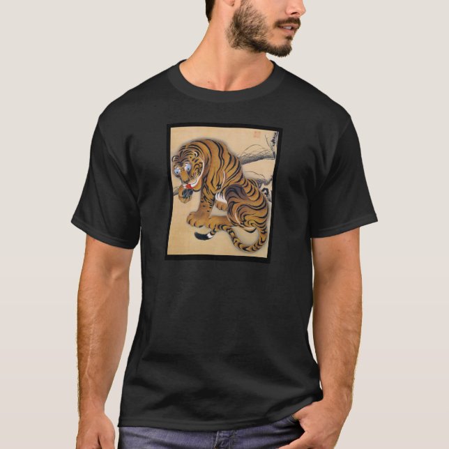 Jakuchu_ 虎図 t shirt (Framsida)
