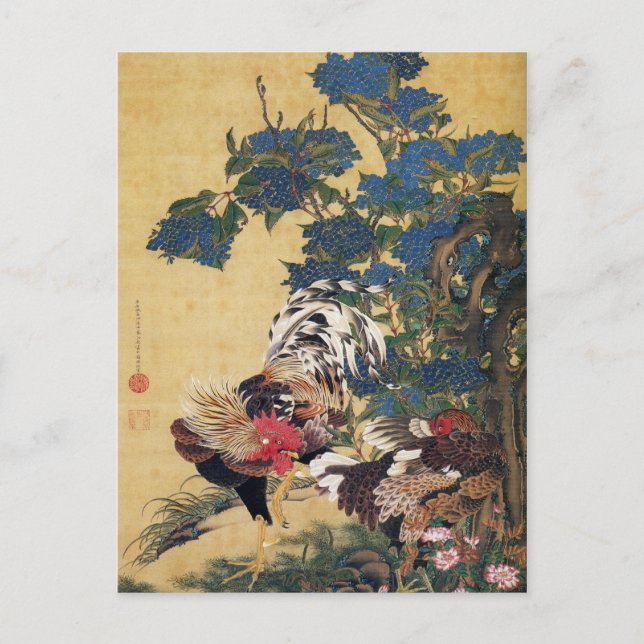 Jakuchu, Art Postcards Vykort (Framsida)