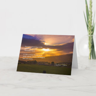 Jalaluddin Rumi - om kärlek Kort