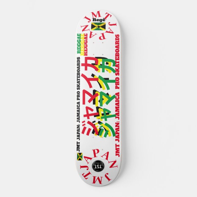 JAMAICA JMT JAPAN 8 1/4-tums Skateboard Deck (Framsida)