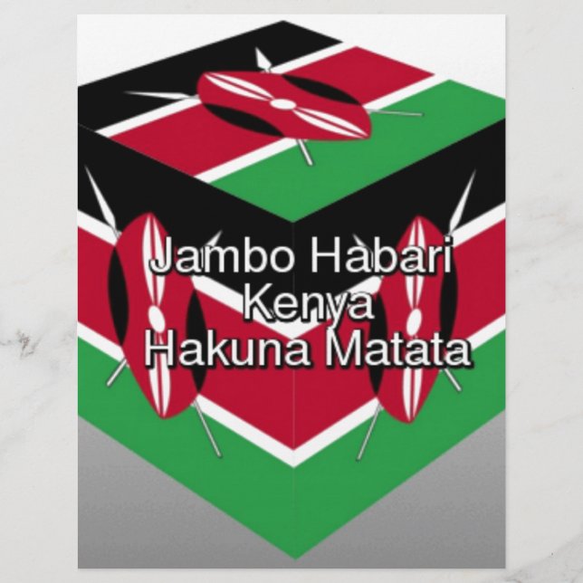 Jambo Habari! Kenya Hakuna Matata (Framsida)