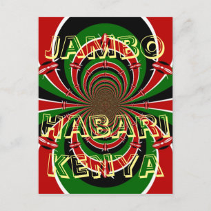 Jambo Habari! Kenya Hakuna Matata Swahili hälsning Vykort