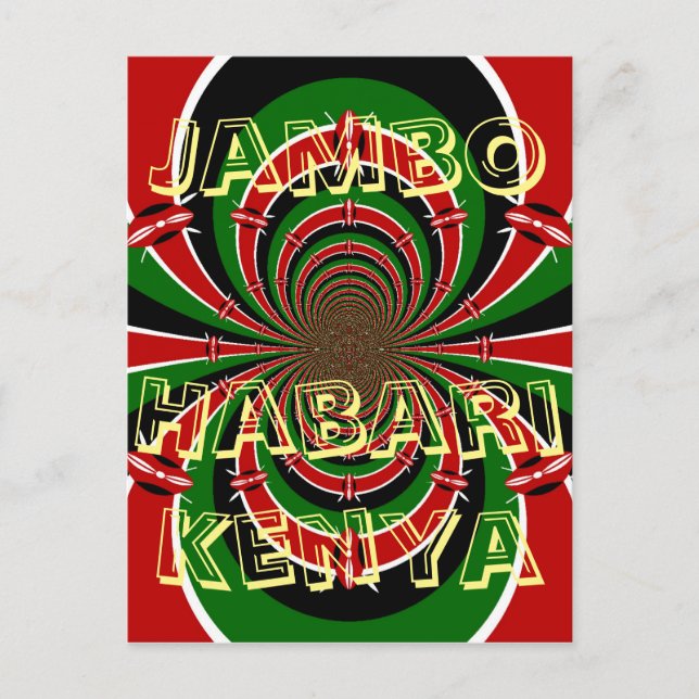 Jambo Habari! Kenya Hakuna Matata Swahili hälsning Vykort (Framsida)