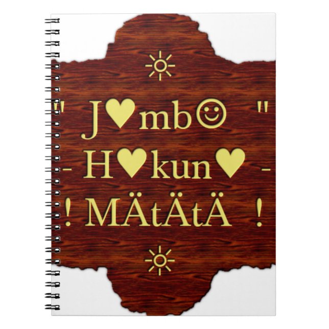 Jambo Hakuna Matata: African Art Print/Graphic Anteckningsbok Med Spiral (Framsidan)