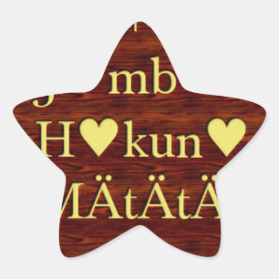 Jambo Hakuna Matata: African Art Print/Graphic Stjärnformat Klistermärke