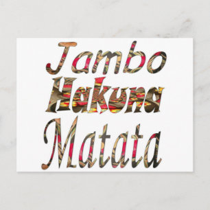 Jambo Hakuna Matata African Vintage Art Print Vykort