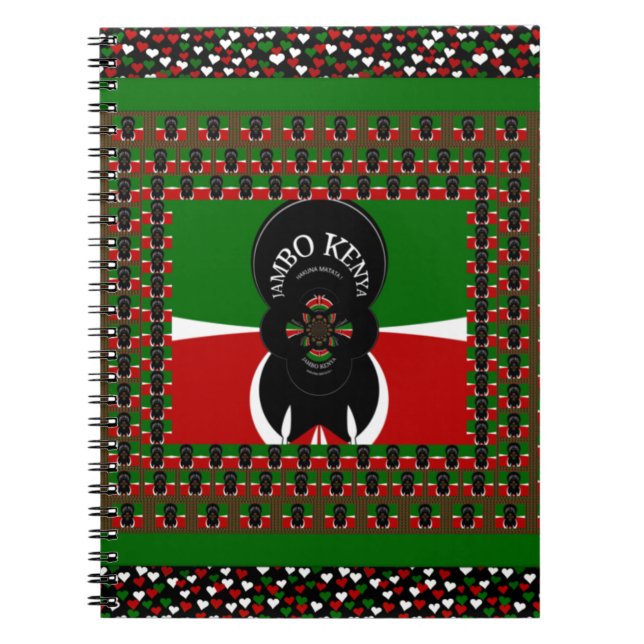 Jambo Kenya Art Skriv ut Anteckningsbok Med Spiral (Framsidan)