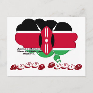 Jambo Kenya Hakuna Matata-postkort Vykort