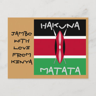 Jambo med Kärlek från Kenya Hakuna Matata-postkort Vykort