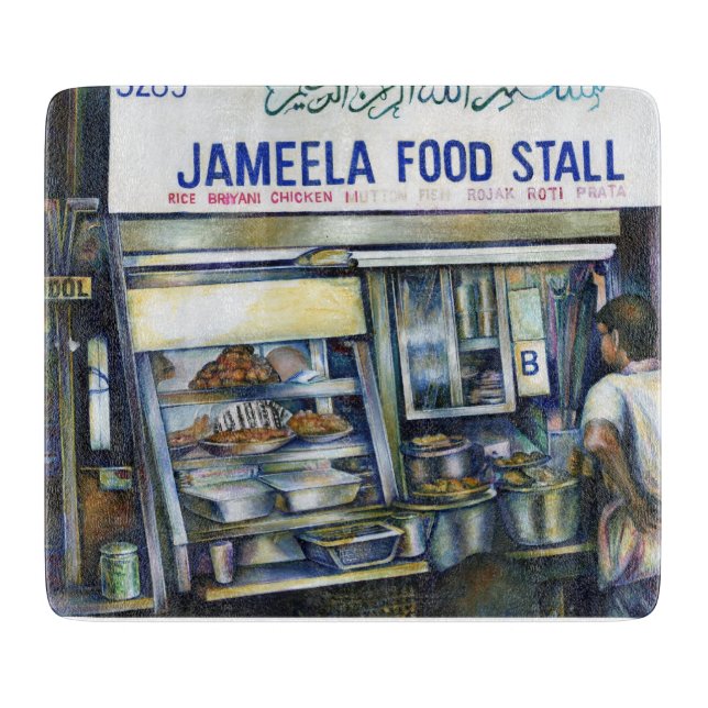 Jameelas Singapore (Framsidan)