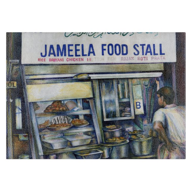 Jameelas Singapore (Framsidan)