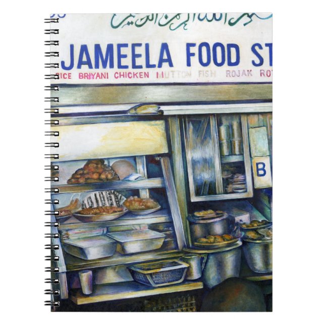 Jameelas Singapore Anteckningsbok Med Spiral (Framsidan)