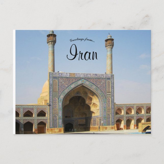 Jameh Mosque of Isfahan Iran Vykort (Framsida)