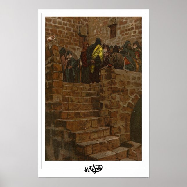 James Tissot Finkonst #245 Poster (Framsidan)