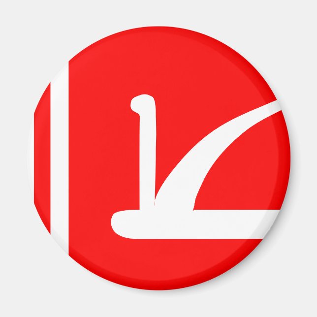 Jammu Kashmir, Indien Magnet (Framsidan)