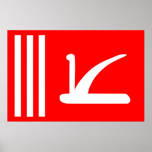 Jammu Kashmir, Indiens flagga Poster