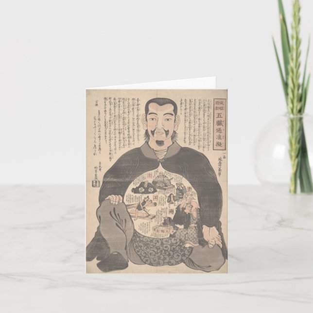 Jämnar av social status - notecard kort (Framsida)