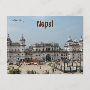 Janaki Mandir i Janakpurdham Nepal Vykort