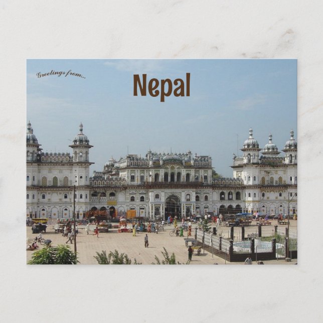 Janaki Mandir i Janakpurdham Nepal Vykort (Framsida)