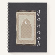 Jannah bönemat mat inspirerad