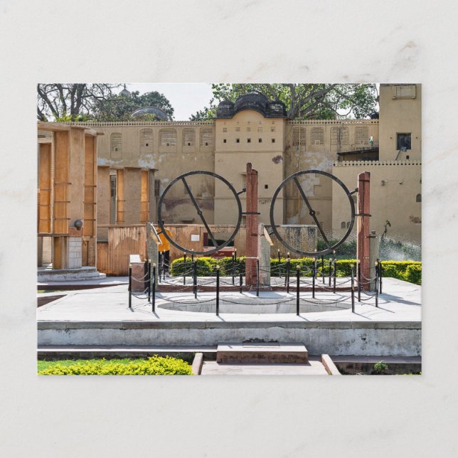 Jantar Mantar Jaipur Instrument | Historiska  Vykort (Framsida)