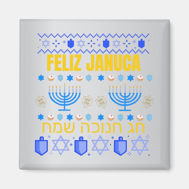 Januca, Feliz Januca, Menorah, Masada, Janucia Mor Magnet (Framsidan)