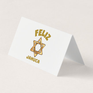 Januca, Feliz Januca, Menorah, Masada Kort