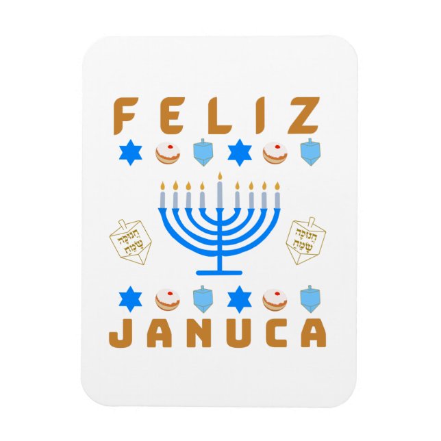 Januca, Feliz Januca, Menorah, Masada Magnet (Vertikal)
