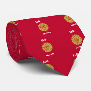 Japan - 日本 - 日本人 slips