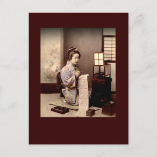 Japan 1897 vykort