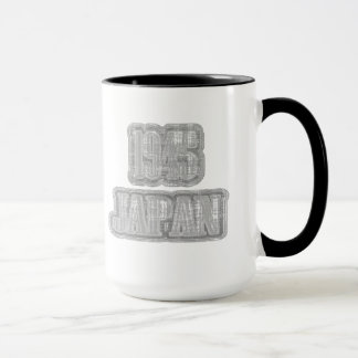 Japan 1945 Vintage - Mugg