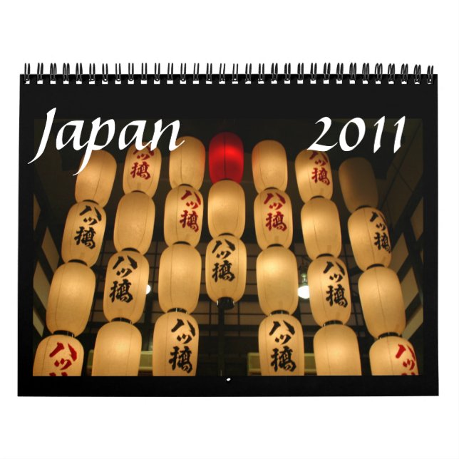 japan 2011 kalender för 15 månad (Omslag)