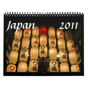 japan 2011 kalender för 15 månad