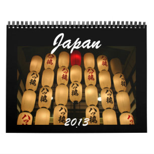 japan 2013 kalender