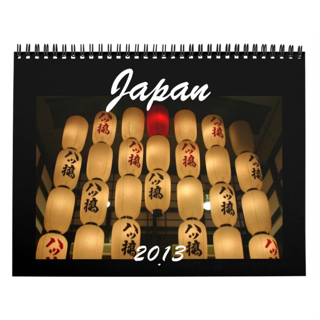 japan 2013 kalender (Omslag)