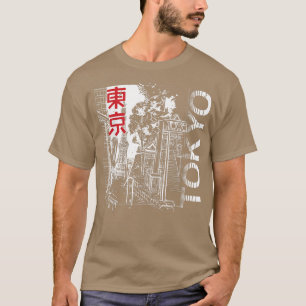 Japan Aesthetic Tokyo Silhouette Retro Japanska Co T Shirt