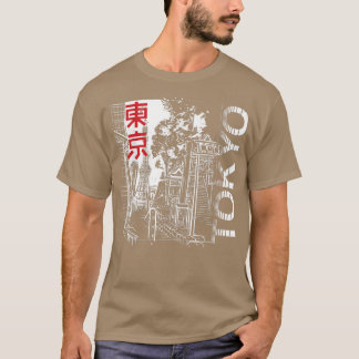 Japan Aesthetic Tokyo Silhouette Retro Japanska Co T Shirt