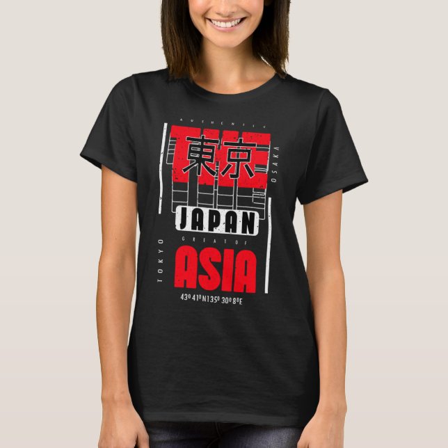 Japan Aesthetic Urban Osaka Tokyo in kanjis Karta  T Shirt (Framsida)