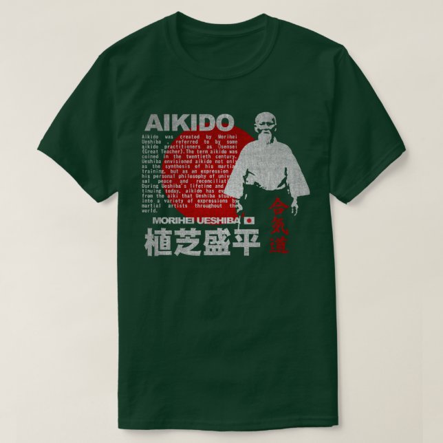 JAPAN AIKIDO MORIHEI UESHIBA T SHIRT (Design framsida)