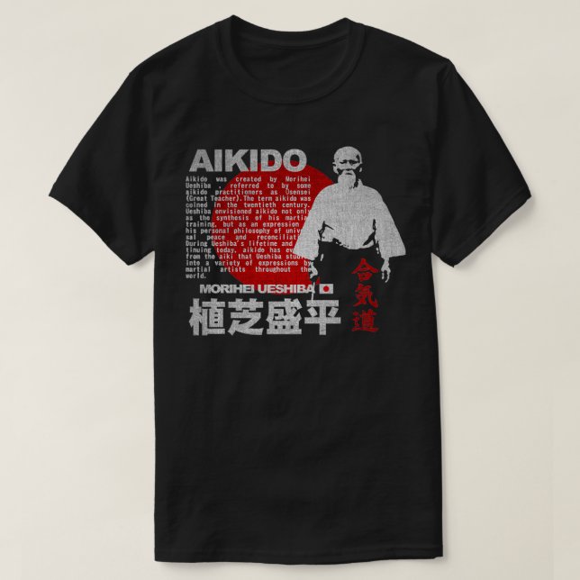 JAPAN AIKIDO MORIHEI UESHIBA T SHIRT (Design framsida)